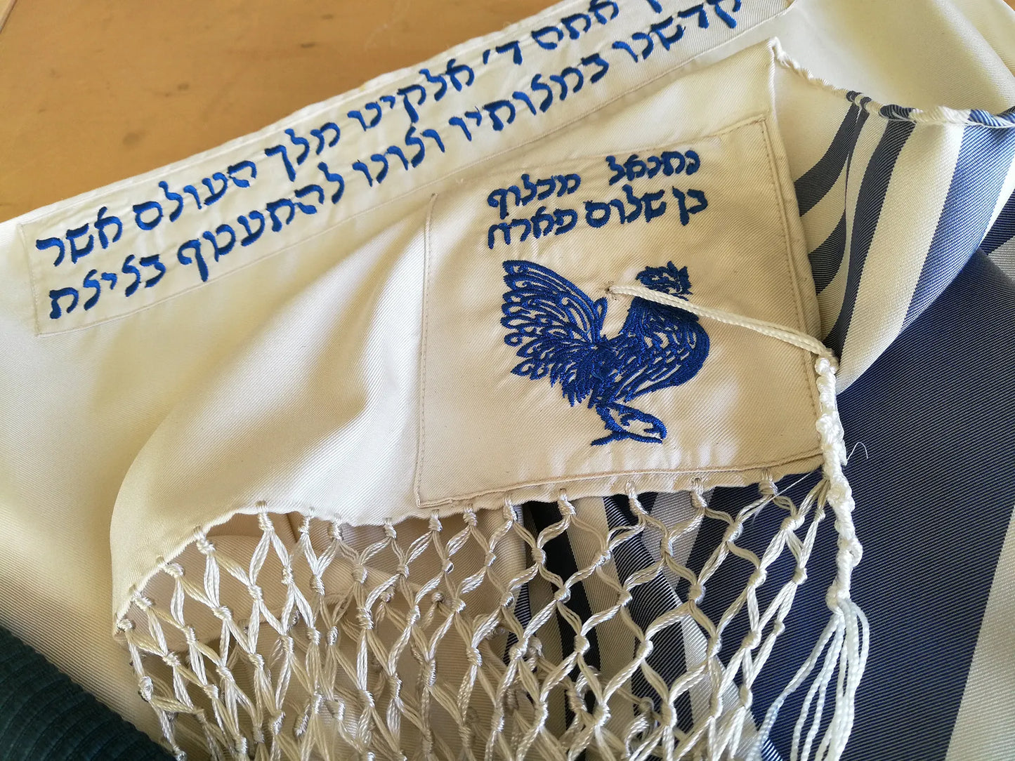 Big Tallit text and corner