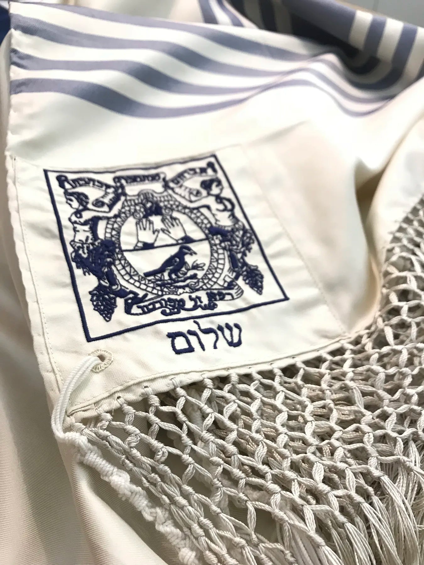 Big Tallit text corner 