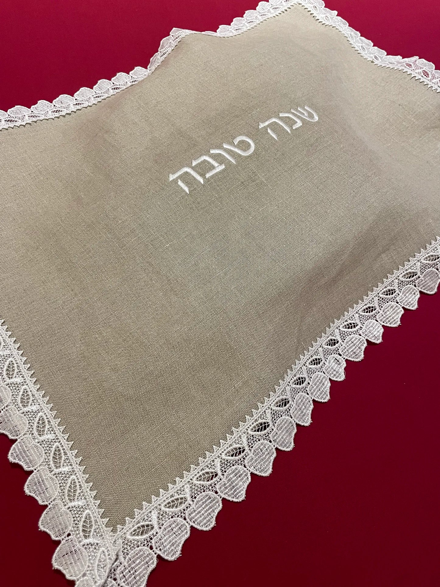 Rosh Hashanà Challah Cover