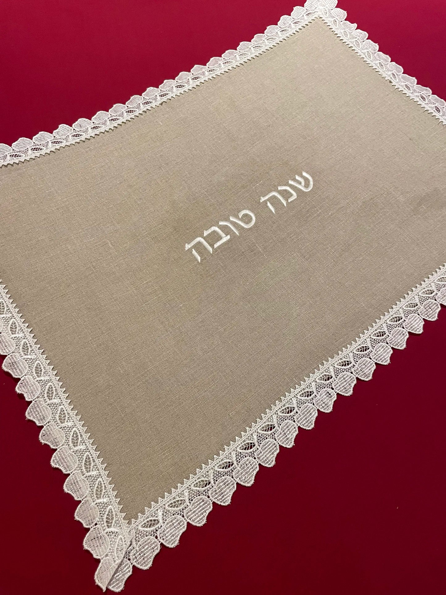Challah Cover shana tova