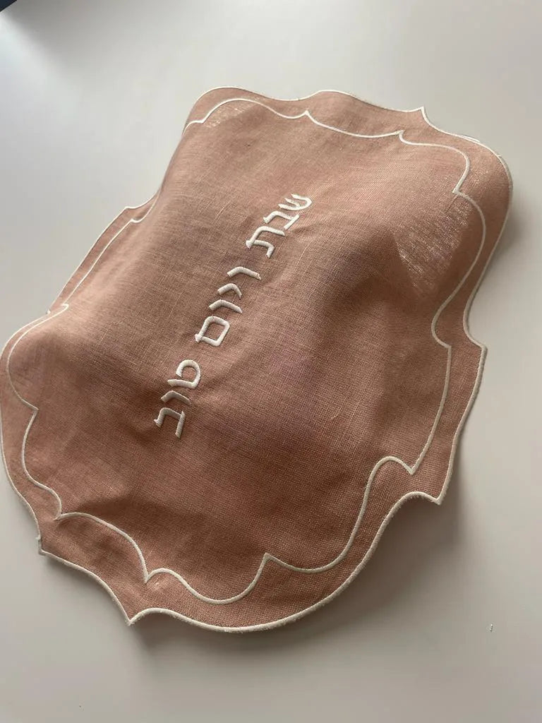 Linen Challah Cover text