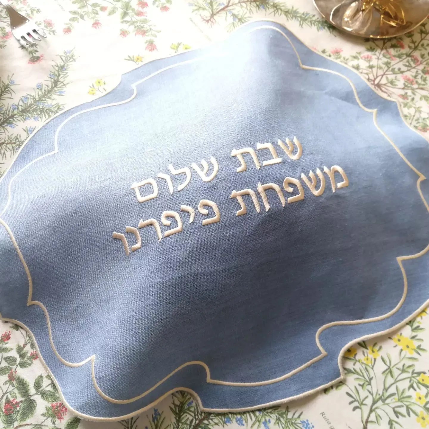Linen Challah Cover