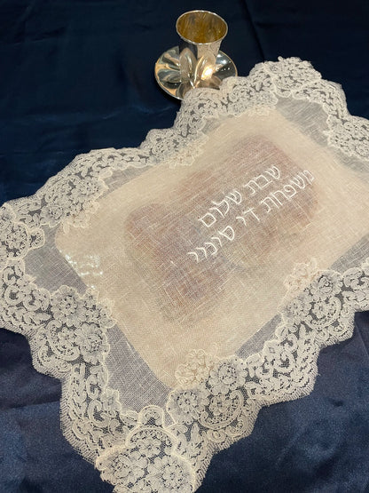 Lace and Linen Challah Cover shabat shalom