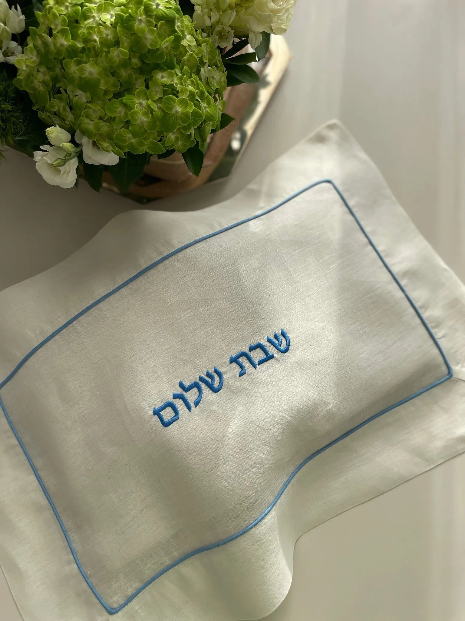 Blue Challah Cover Shabat Shalom text