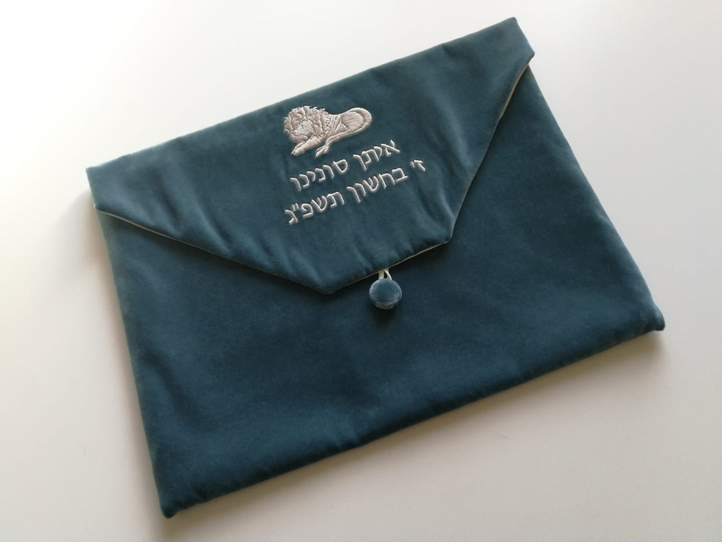 Add your Family Crest on the bag