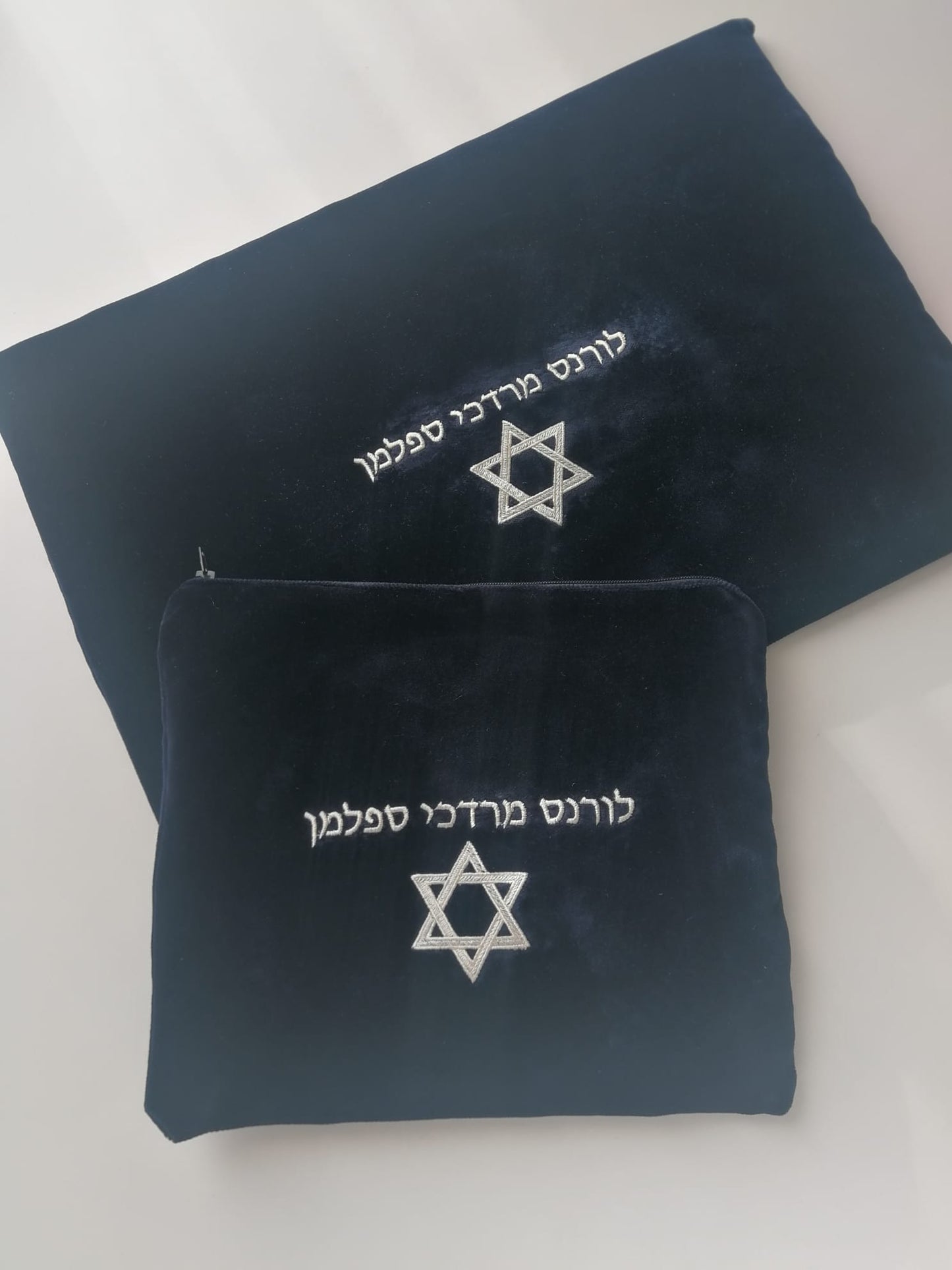 Tefillin bag magen david