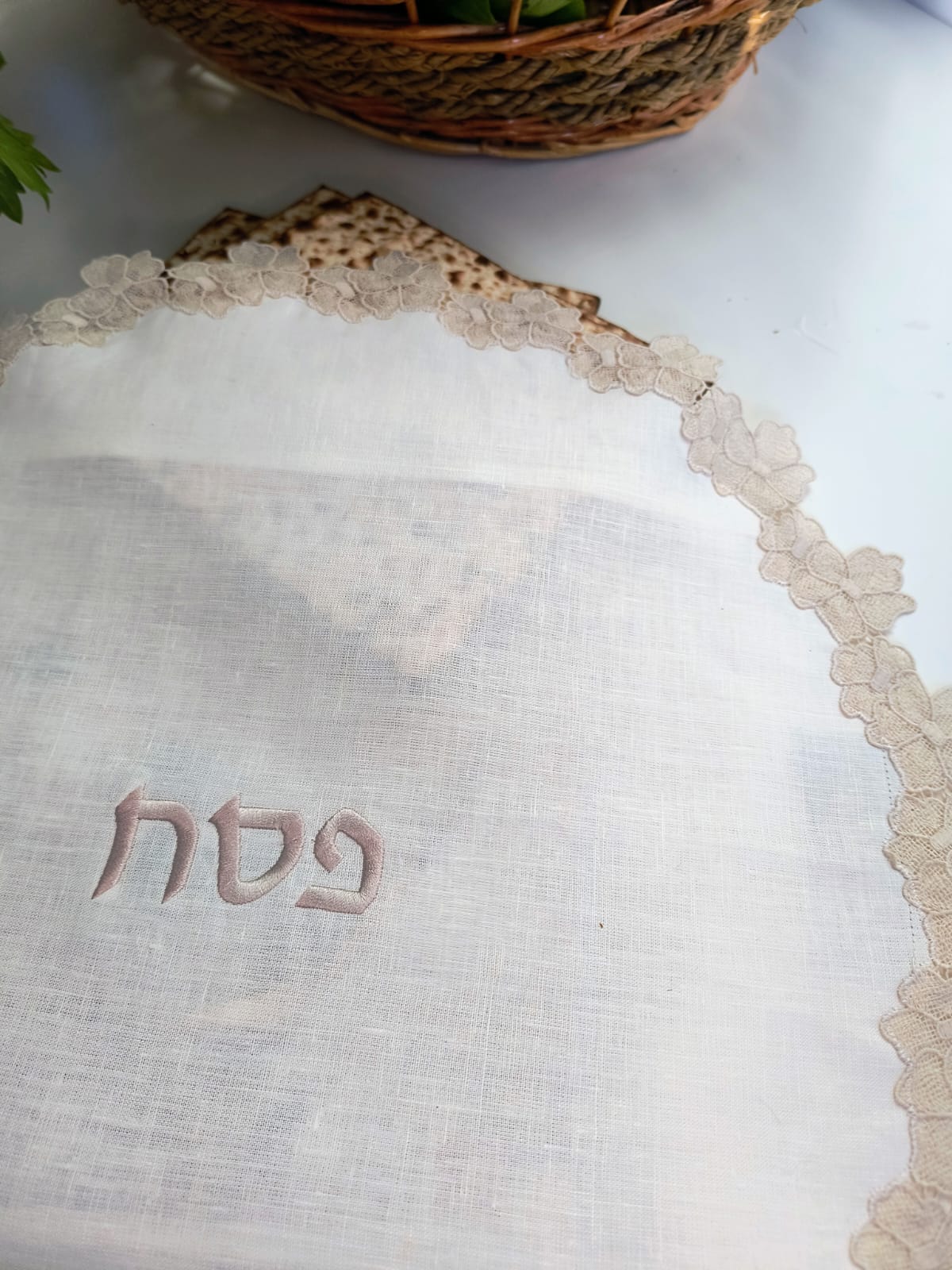 Lace and Linen Pesach Matzah Cover