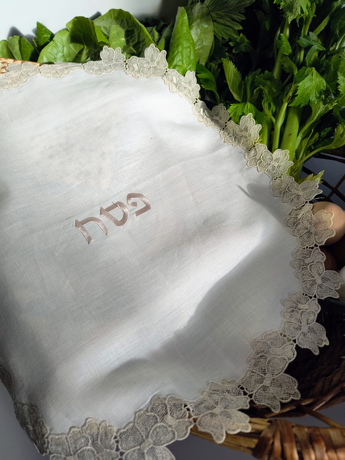 Lace and Linen Pesach Matzah Cover