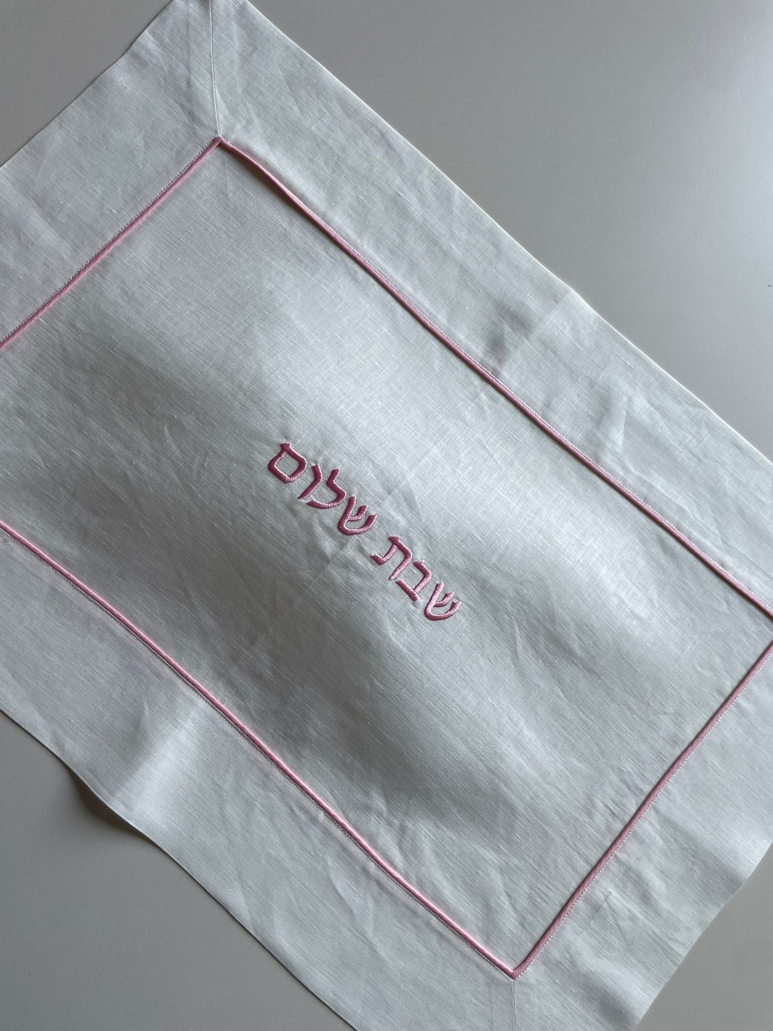 Pink Challah Cover Shabat Shalom text