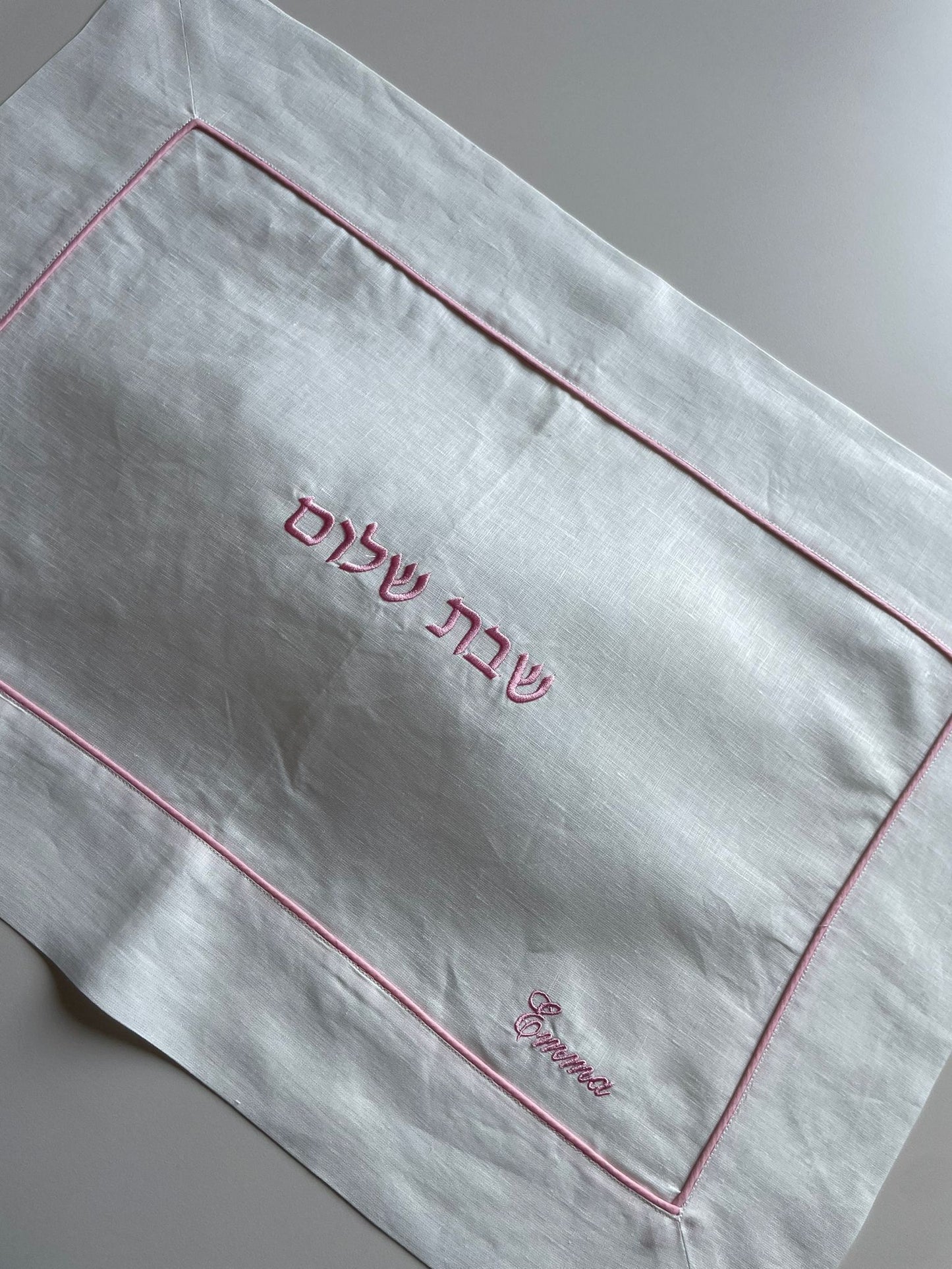 Linen Challah Cover