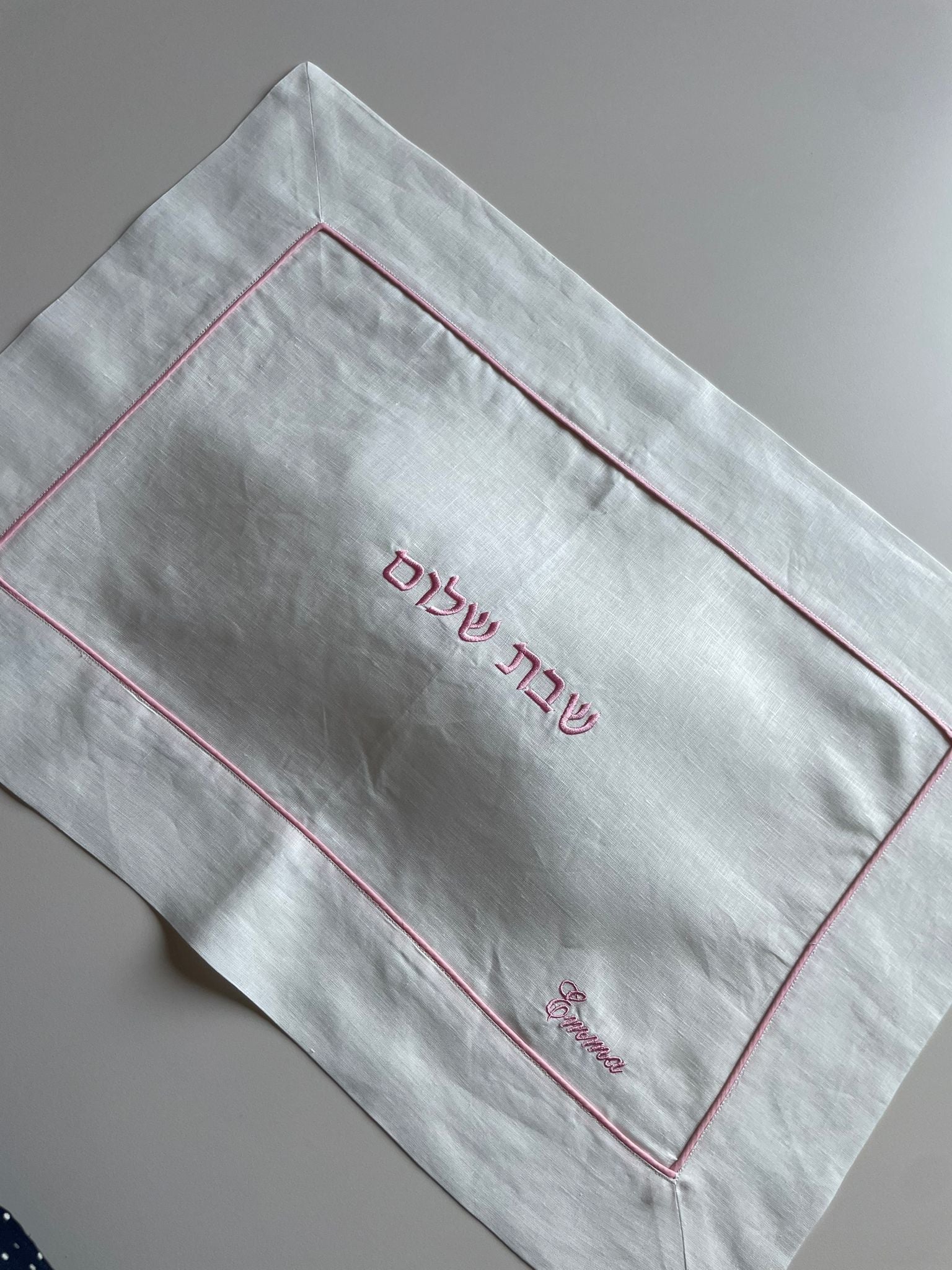 Pink Challah Cover Shabat Shalom text customized