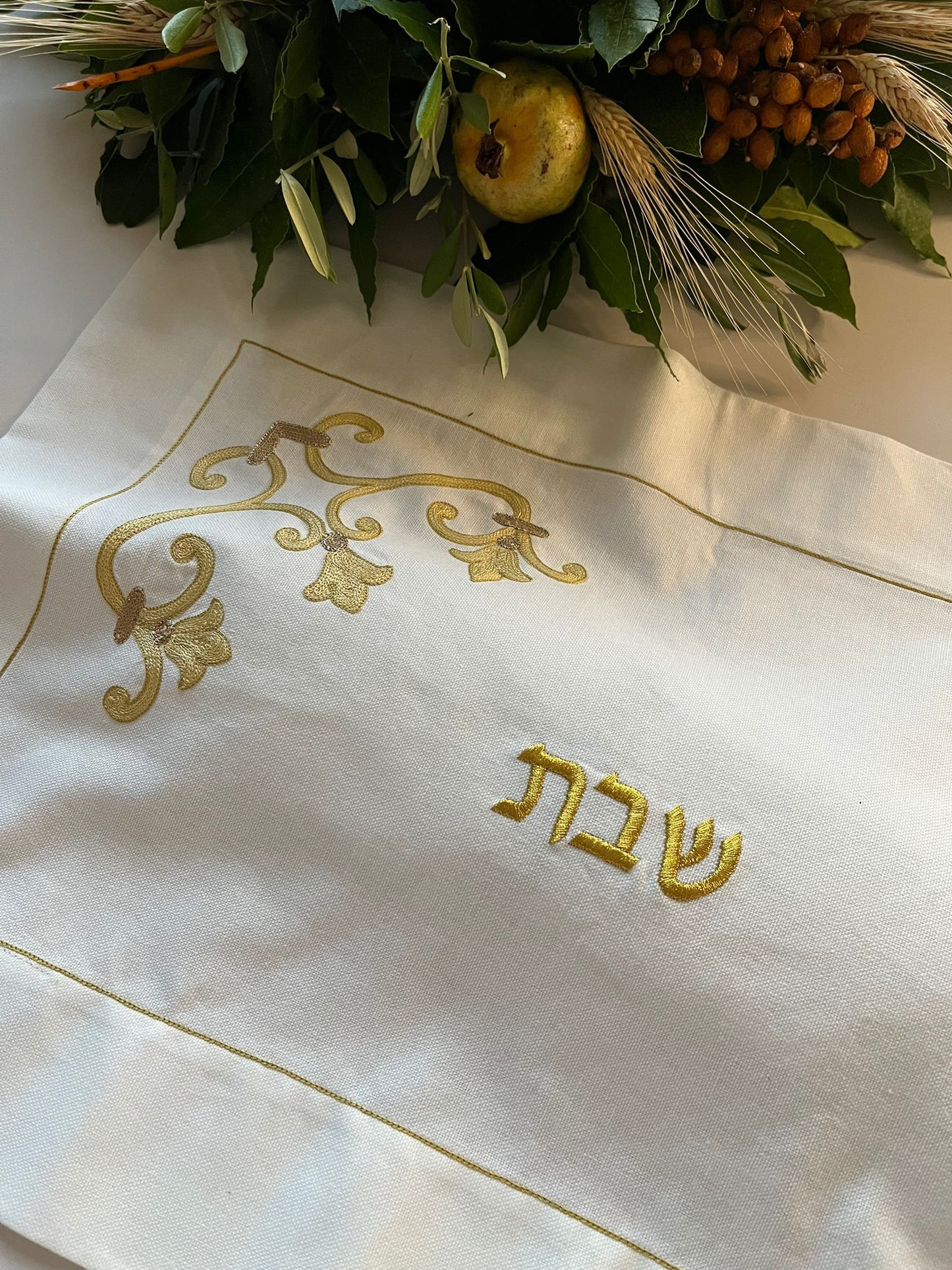Arabesque Challah Cover