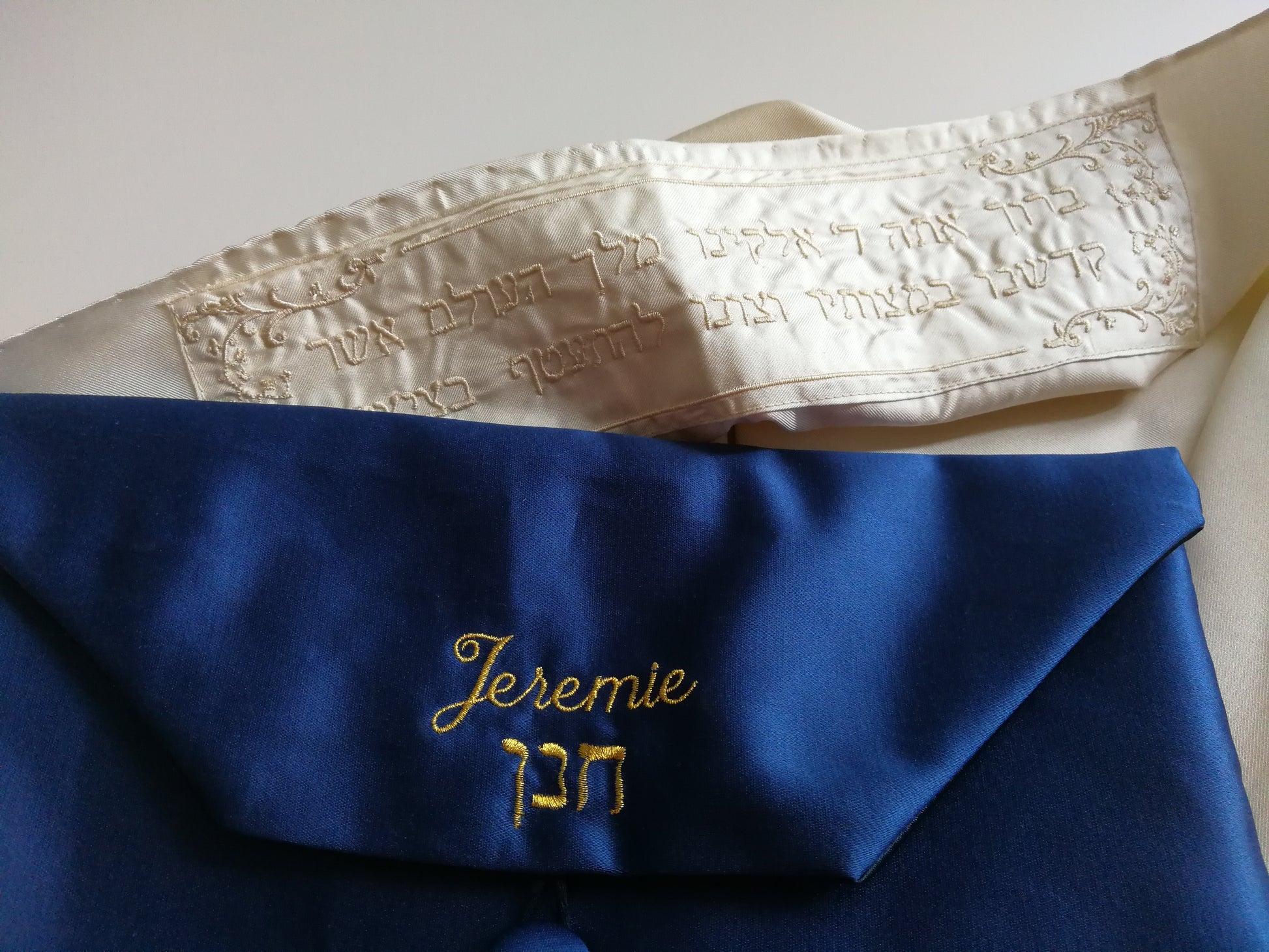 Classic Tallit with text