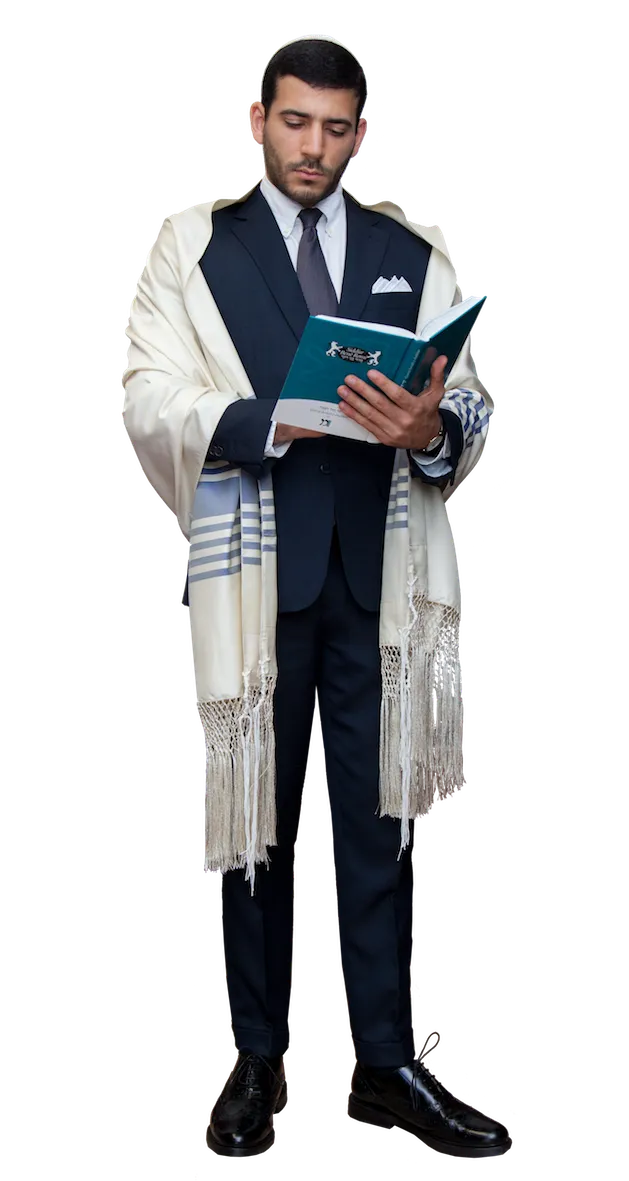 Classic Tallit front