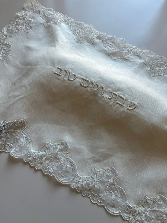 Elegant Ivory Linen Challah Cover with Tulle Lace