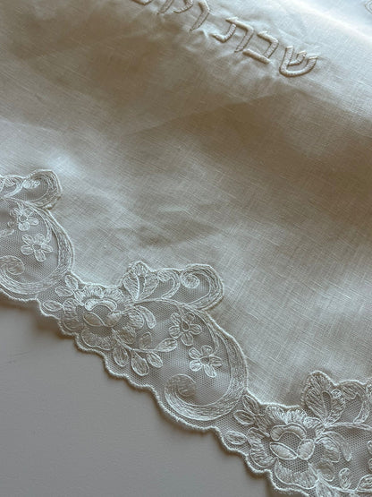 Elegant Ivory Linen Challah Cover with Tulle Lace