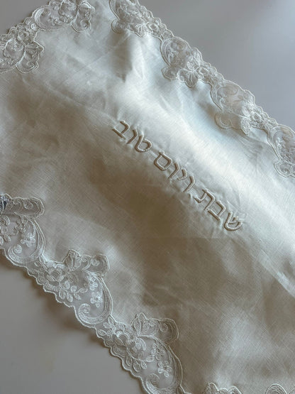 Elegant Ivory Linen Challah Cover with Tulle Lace