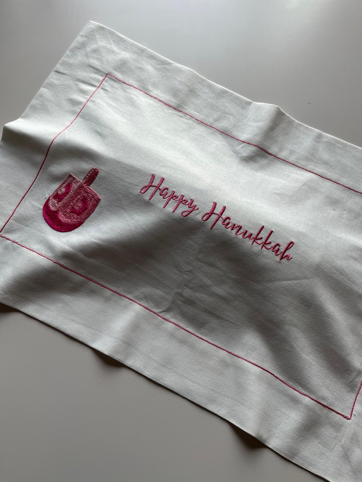 Sevivon Challah Cover