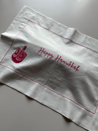 Sevivon Challah Cover