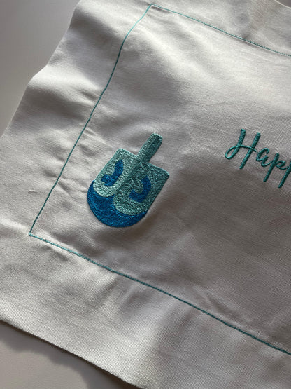 Sevivon Challah Cover