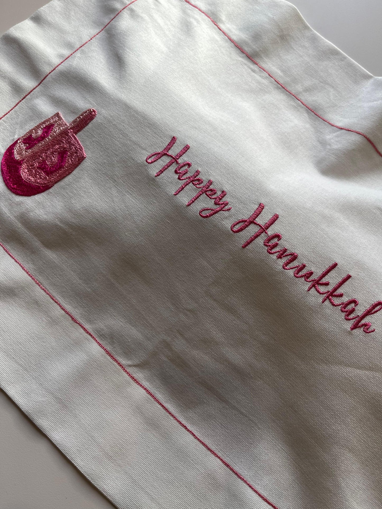 Sevivon Challah Cover