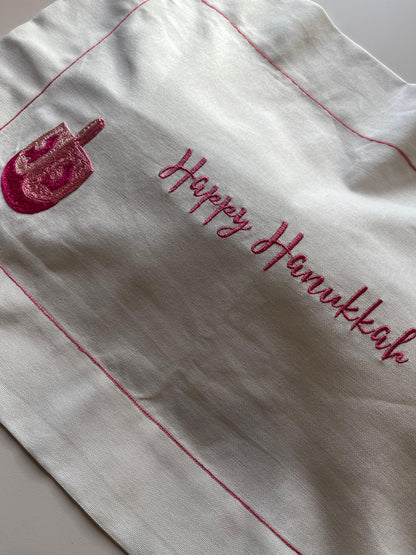 Sevivon Challah Cover