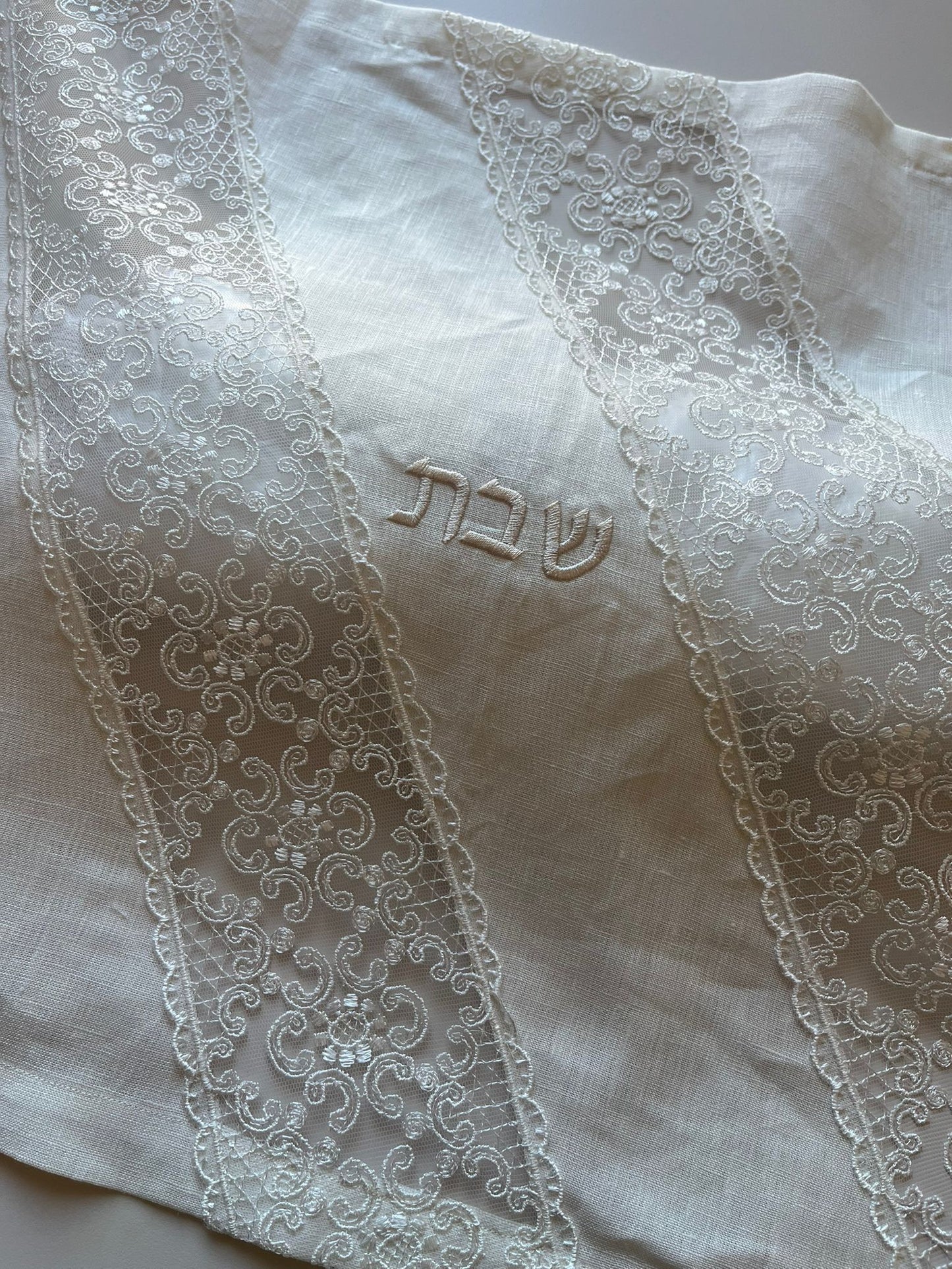 Ivory Linen Challah Cover with Diagonal Lace Details