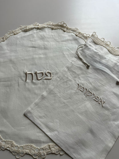 Lace and Linen Pesach Matzah & Afikomen Set