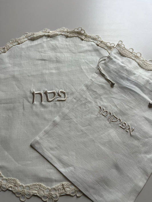 Lace and Linen Pesach Matzah & Afikomen Set