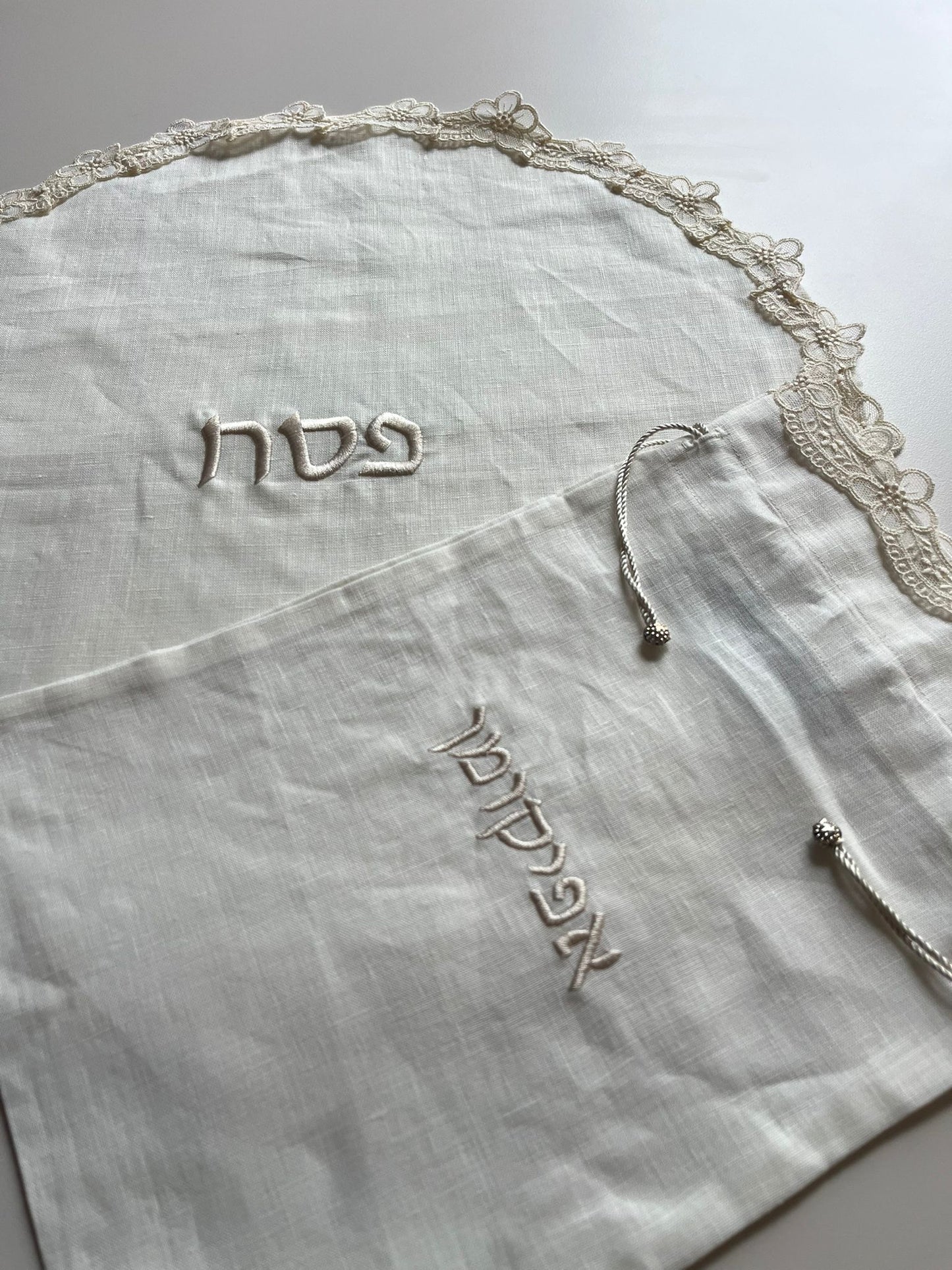 Lace and Linen Pesach Matzah & Afikomen Set