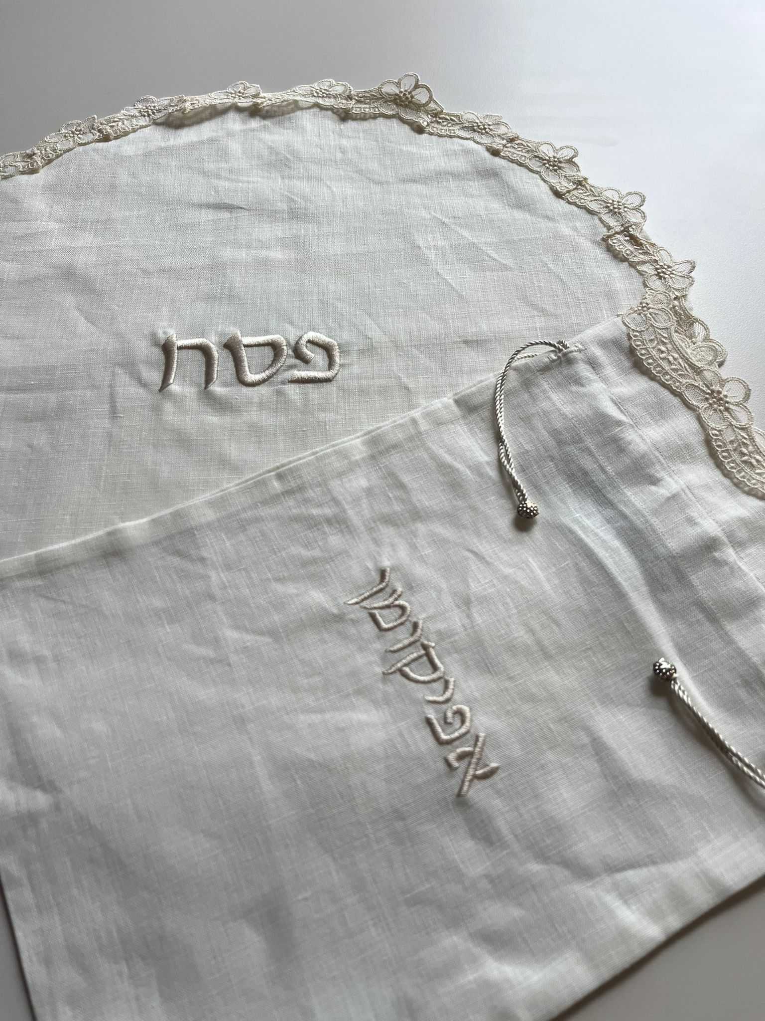Lace and Linen Pesach Matzah & Afikomen Set