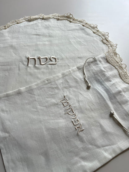 Lace and Linen Pesach Matzah & Afikomen Set