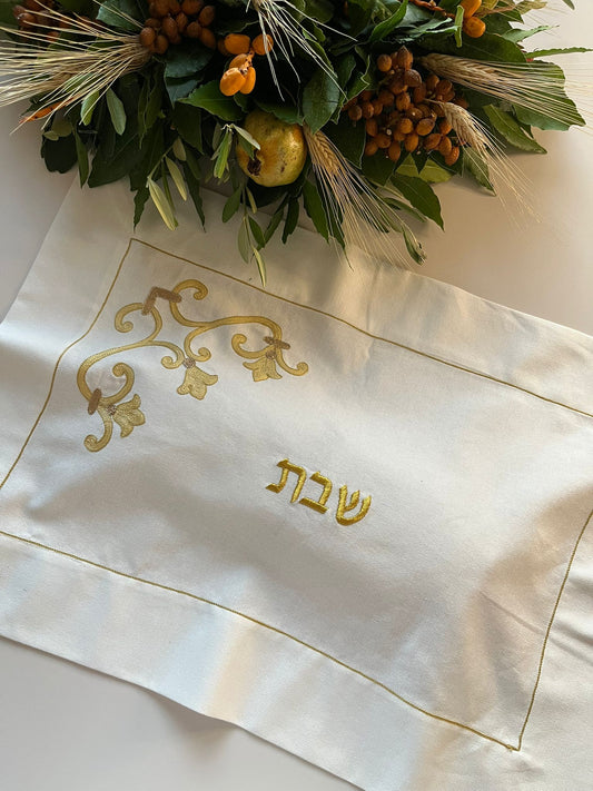 Arabesque Challah Cover