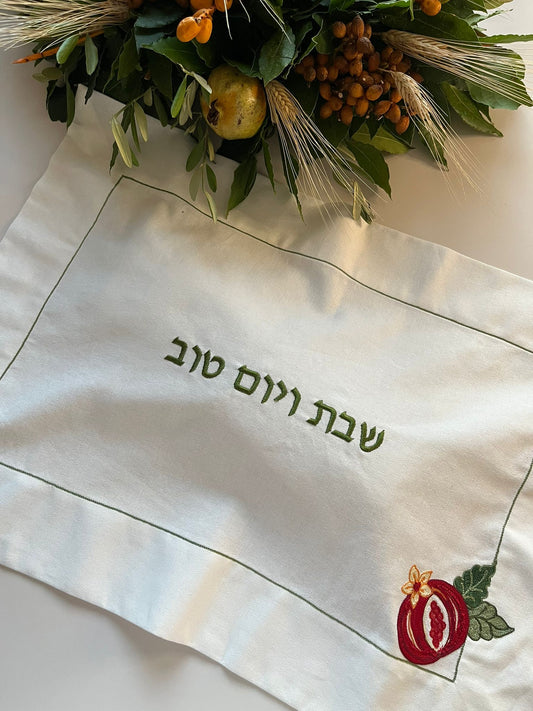 Pomegranate Challah Cover