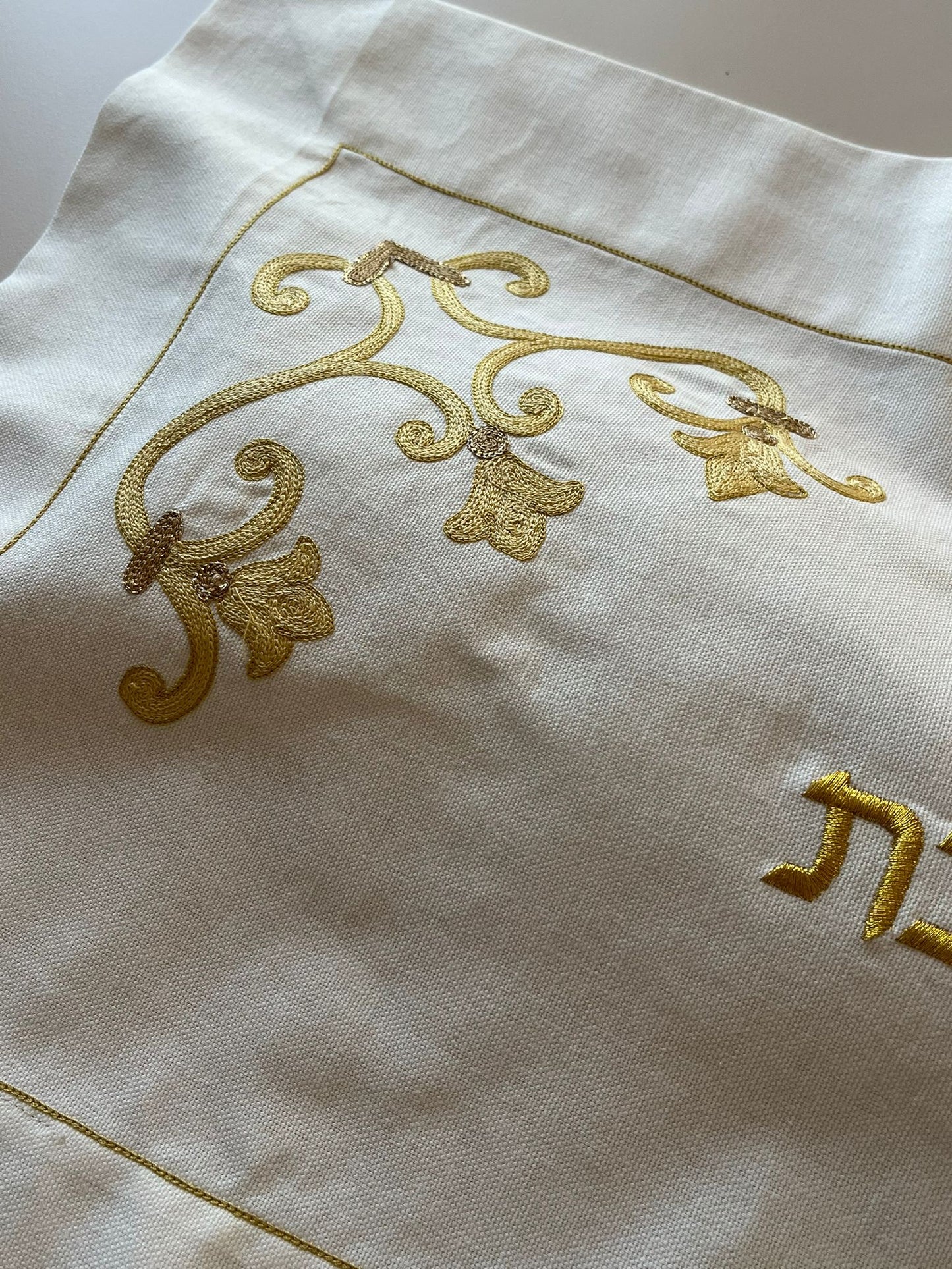 Arabesque Challah Cover