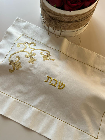 Arabesque Challah Cover