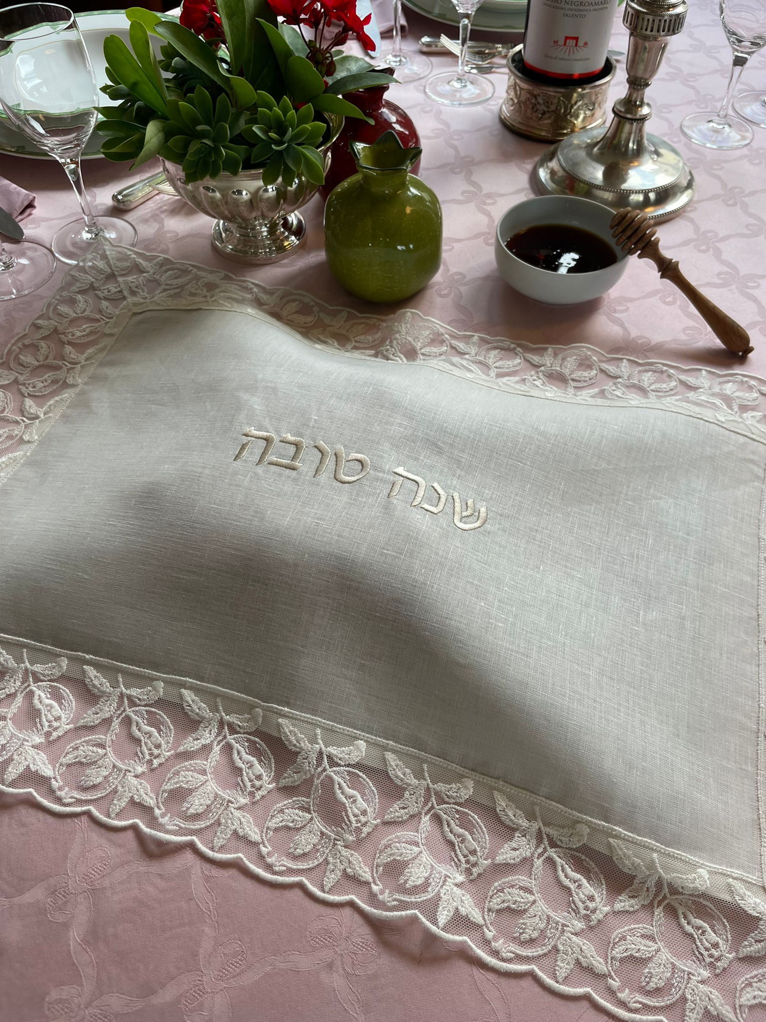 Linen and lace challah cover with pomegranates - שנה טובה