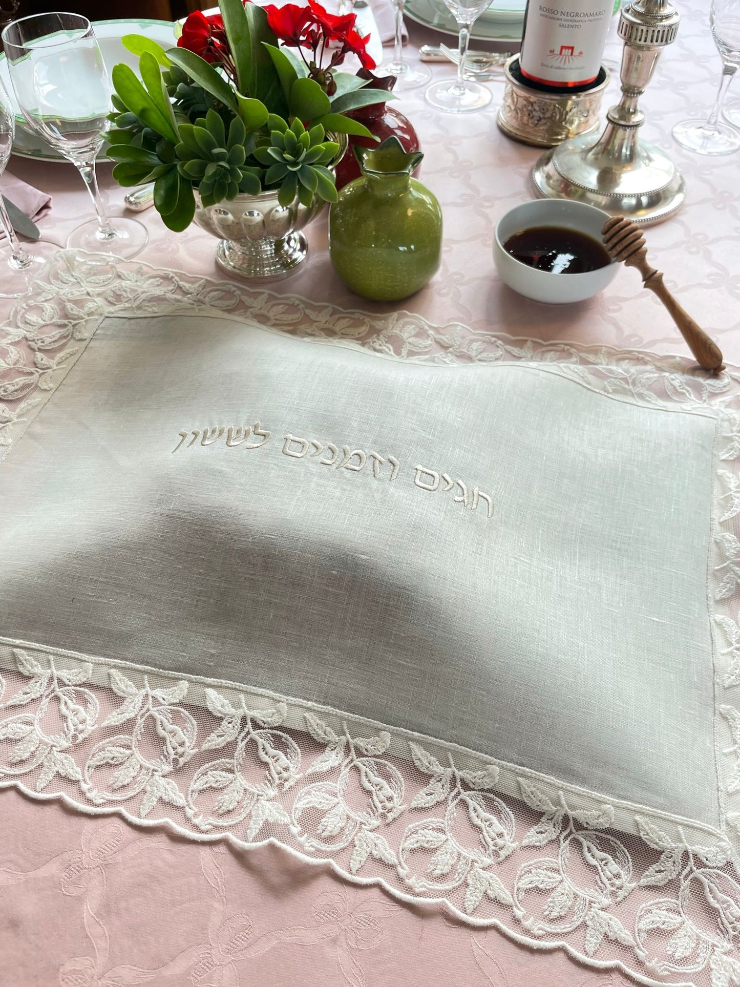 Linen and lace challah cover with pomegranates - חגים וזמנים לששון